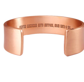 Wide bracelet "Prayer to Mother Matrona" (text inside)