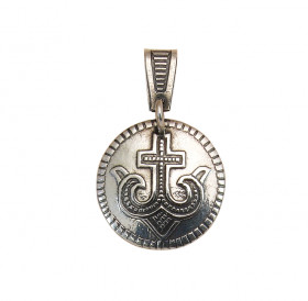 Pendant "Prosperous Cross of the Lord"