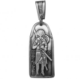 Pendant "George with a spear and a sword"