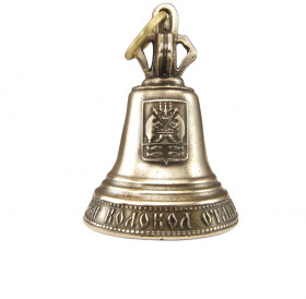 Bell number 2. Novgorodsky