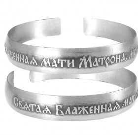 Bracelet "Prayer to Matrona" dark