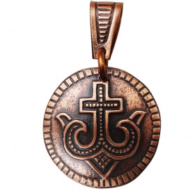 Pendant "Prosperous Cross of the Lord"