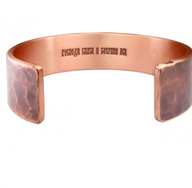 Forged tinted bracelet "Save and Save" (text inside)