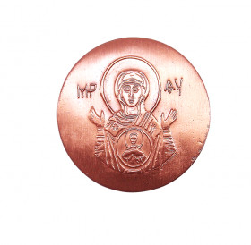 Copper pyatak "The Sign of the Mother of God"