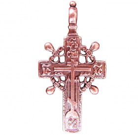 Calvary eight-pointed cross