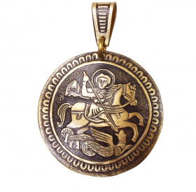 Pendant "George the Victorious"