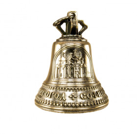 Bell number 2.5. "Sophia Cathedral. Velikiy Novgorod"