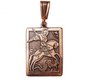 Pendant "St. George the Victorious, slaying the serpent"