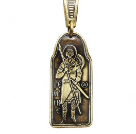 Pendant "George with a spear and a sword"