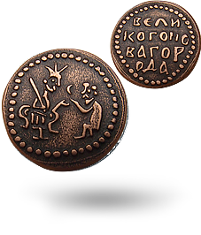 Coins