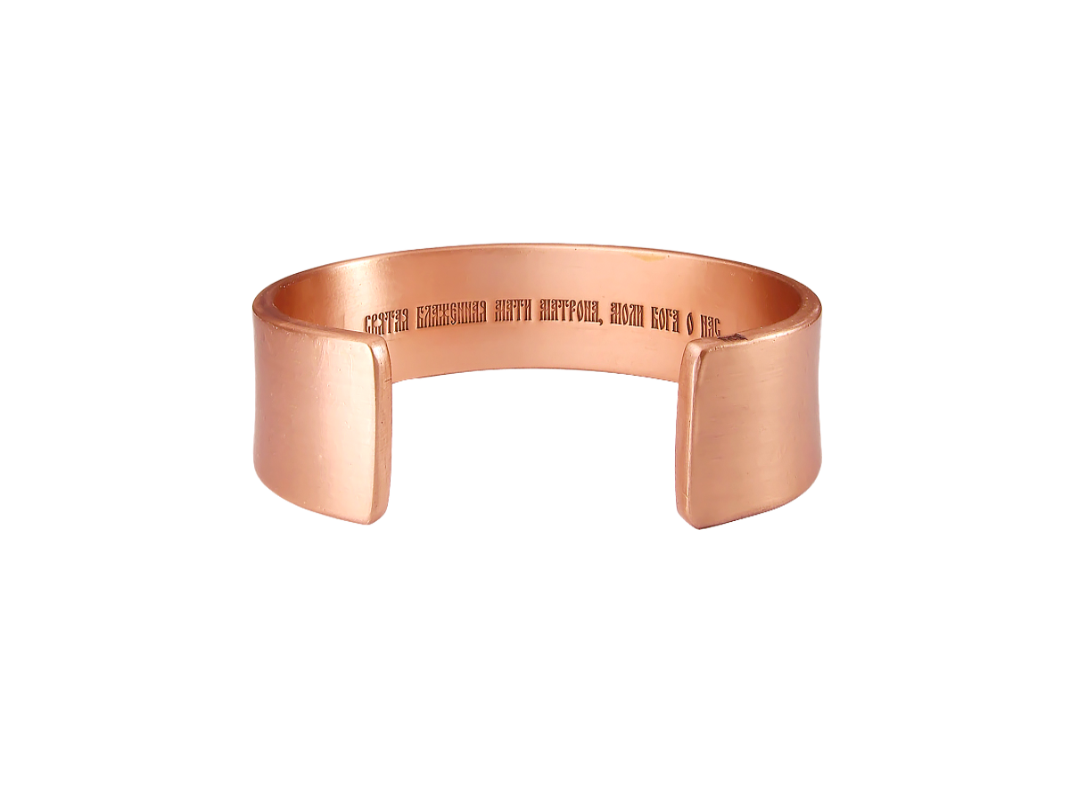 Wide bracelet "Prayer to Mother Matrona" (text inside)