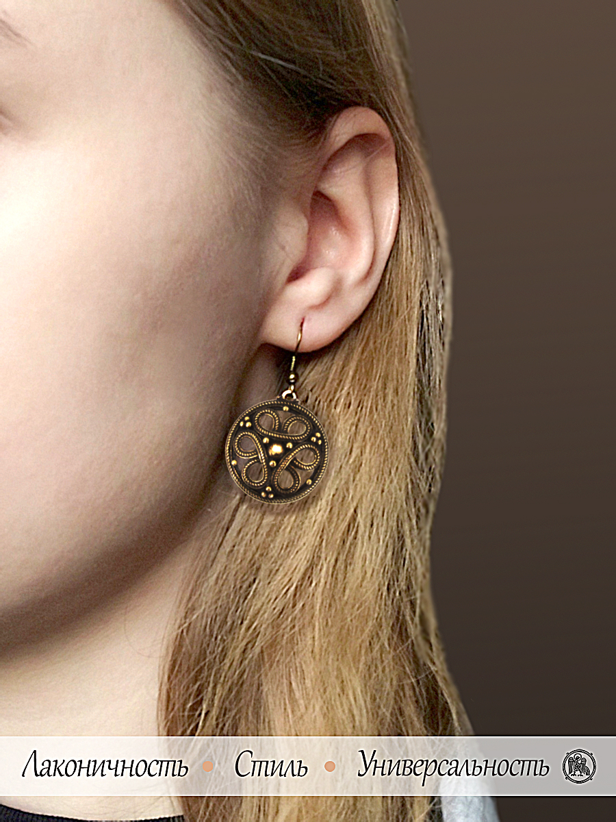 Earrings "Ingmar"