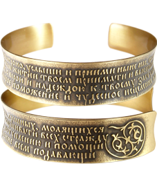 Concave bracelet "Prayer to Mother Matrona" dark