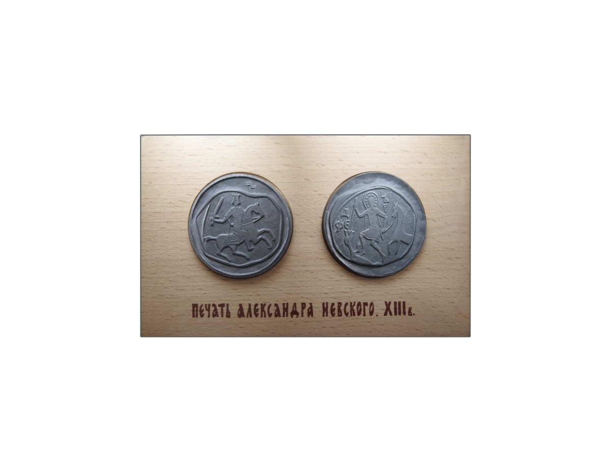 Plaque “Seal of Alexander Nevsky. XIII century. "