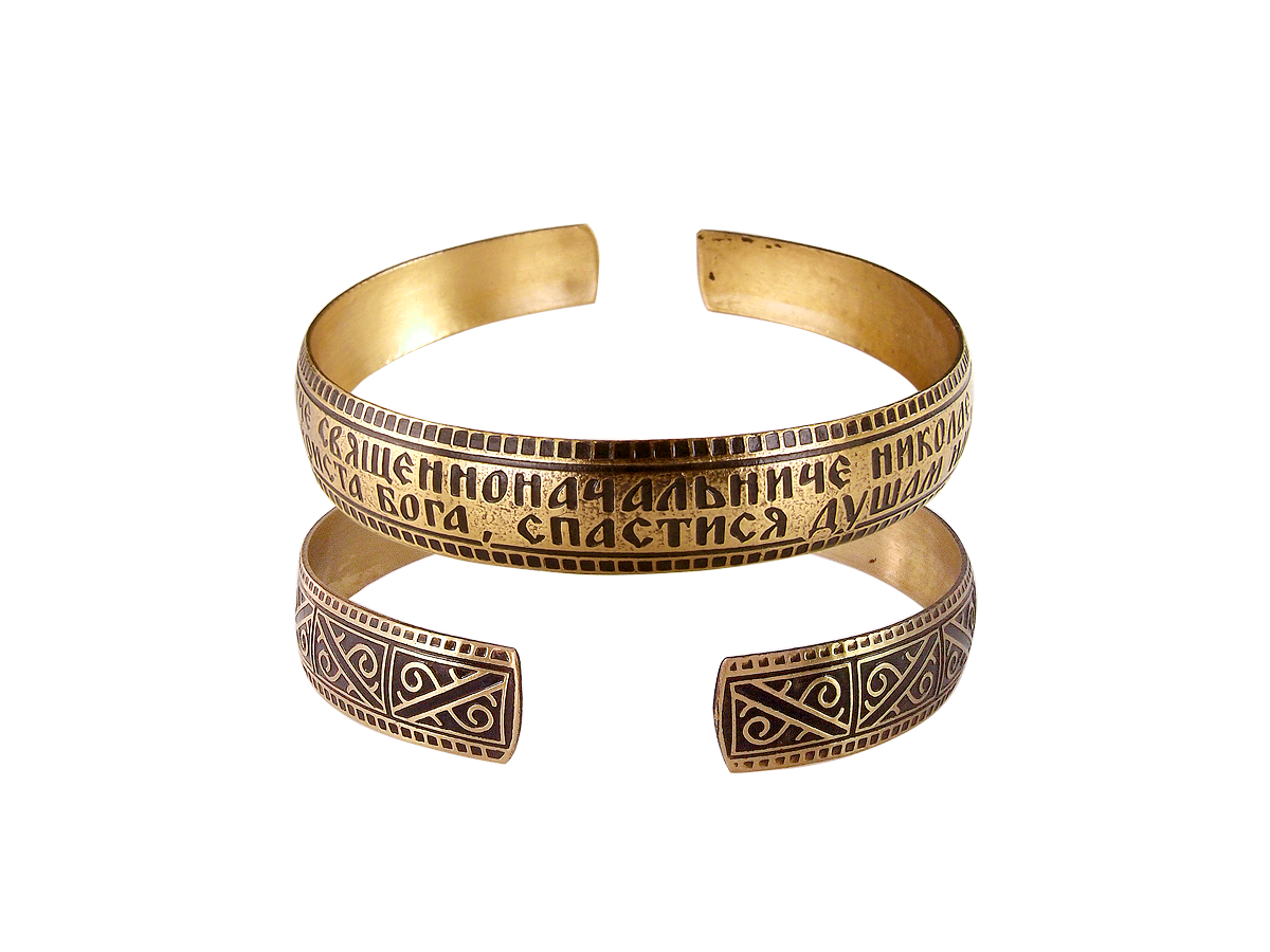 Bracelet "Troparion of St. Nicholas "light