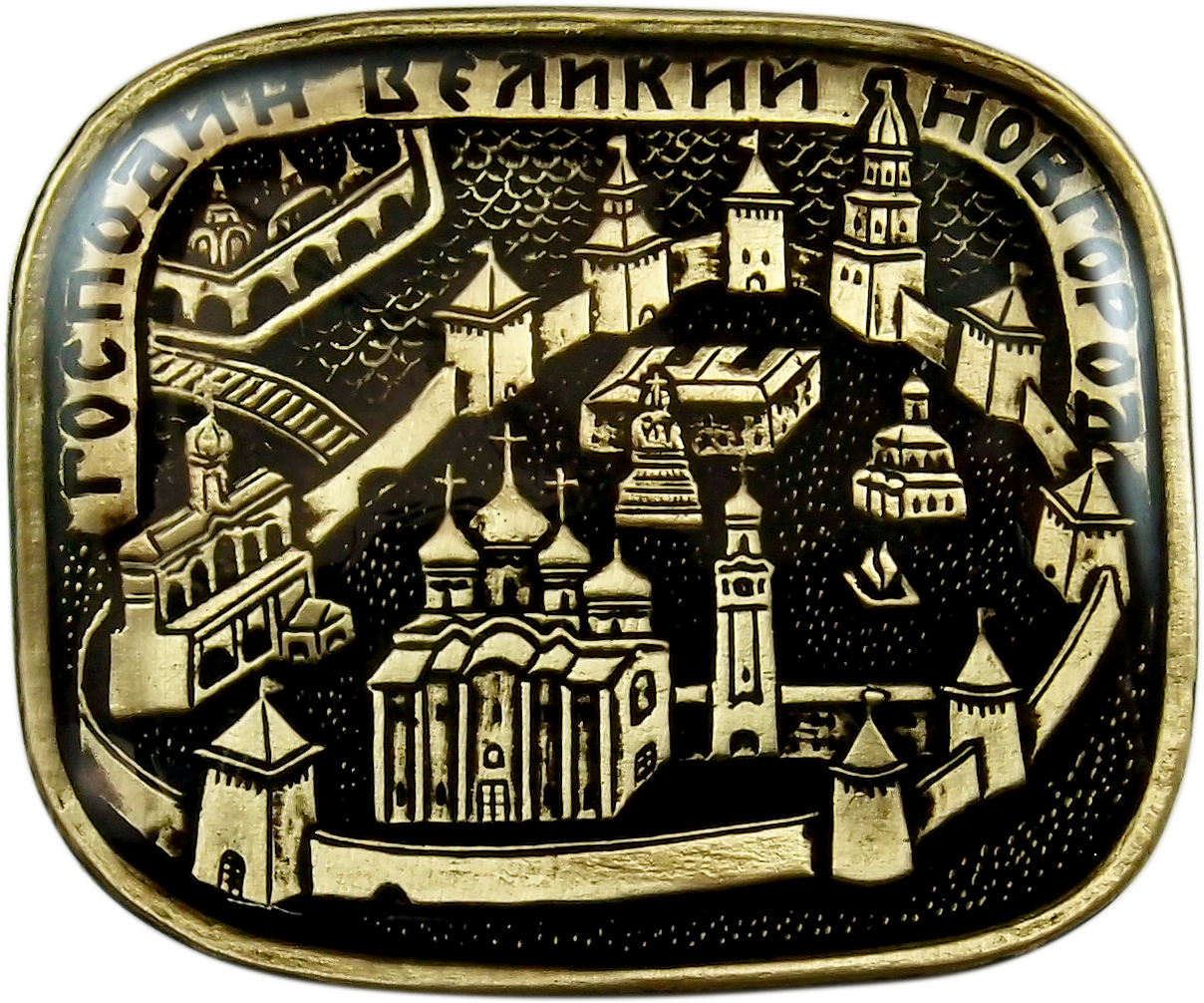 Magnet "Mister Veliky Novgorod"