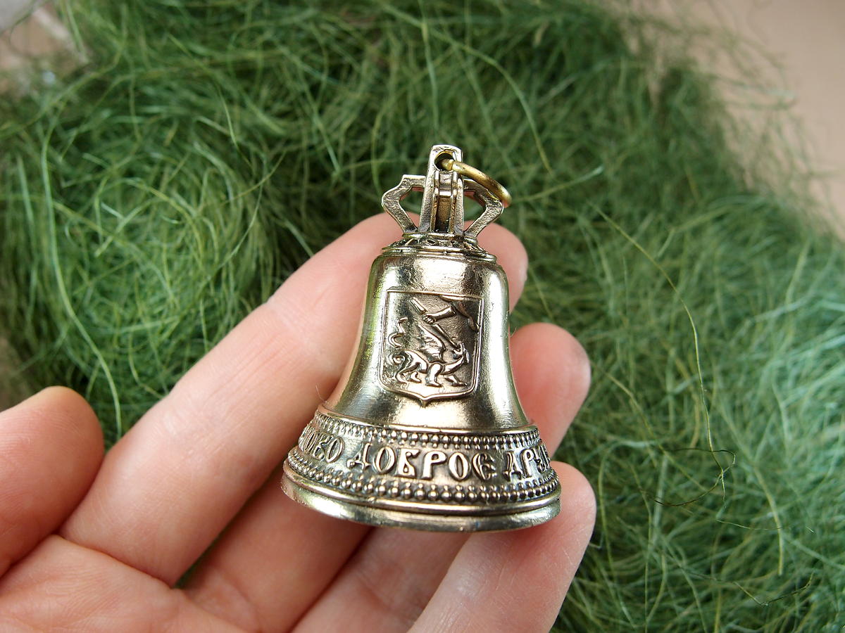 Bell number 2.5. "Coat of arms of Yegoryevsk"