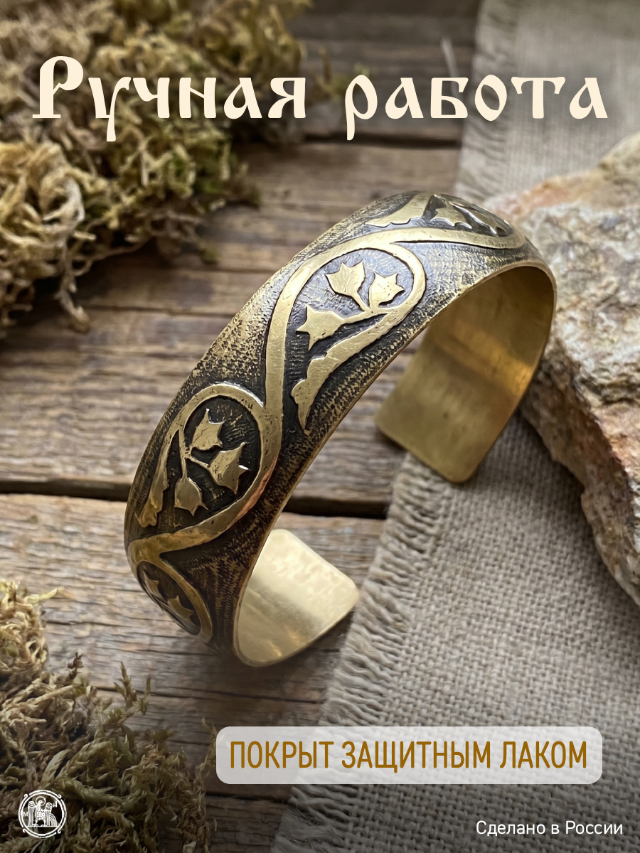 Bracelet "Lilies of the valley"