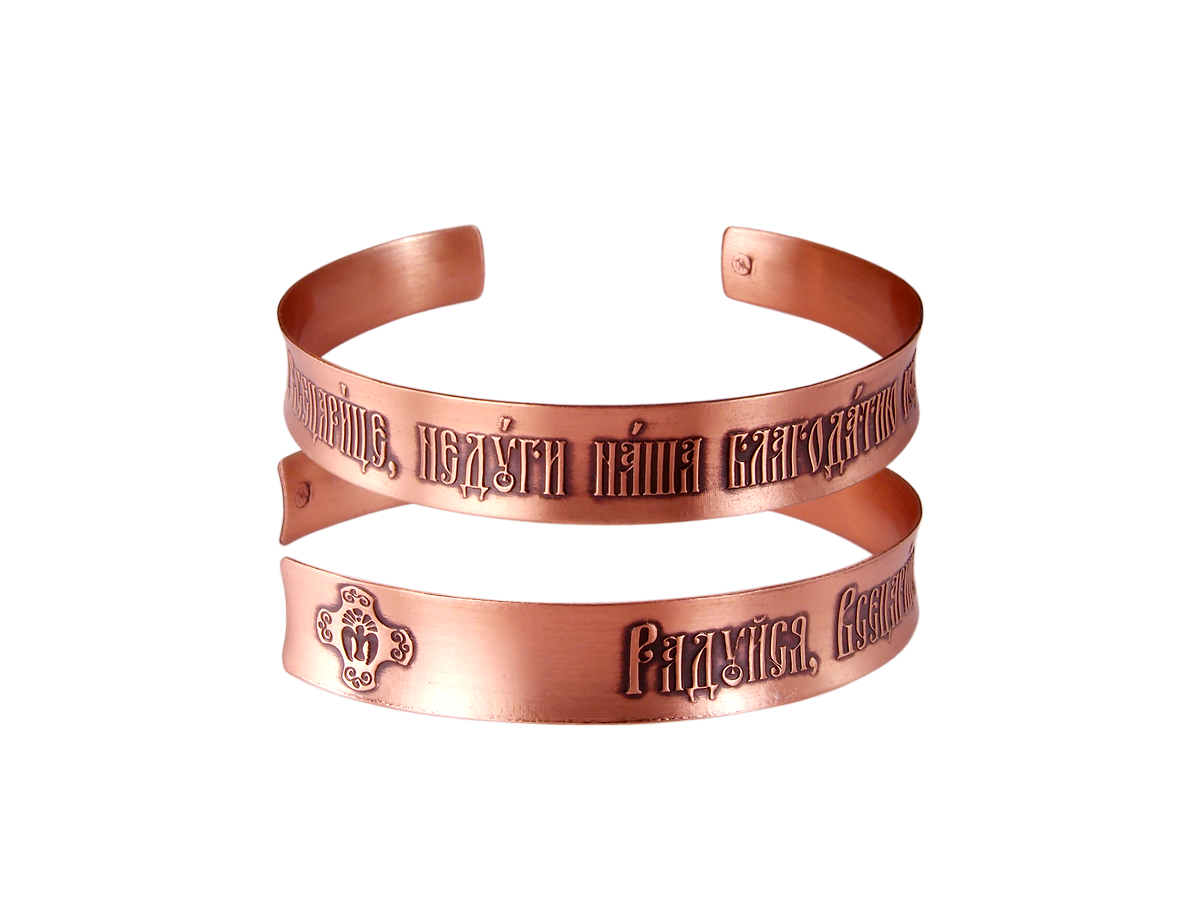 Concave bracelet "Hail, All Tsaritsa" dark