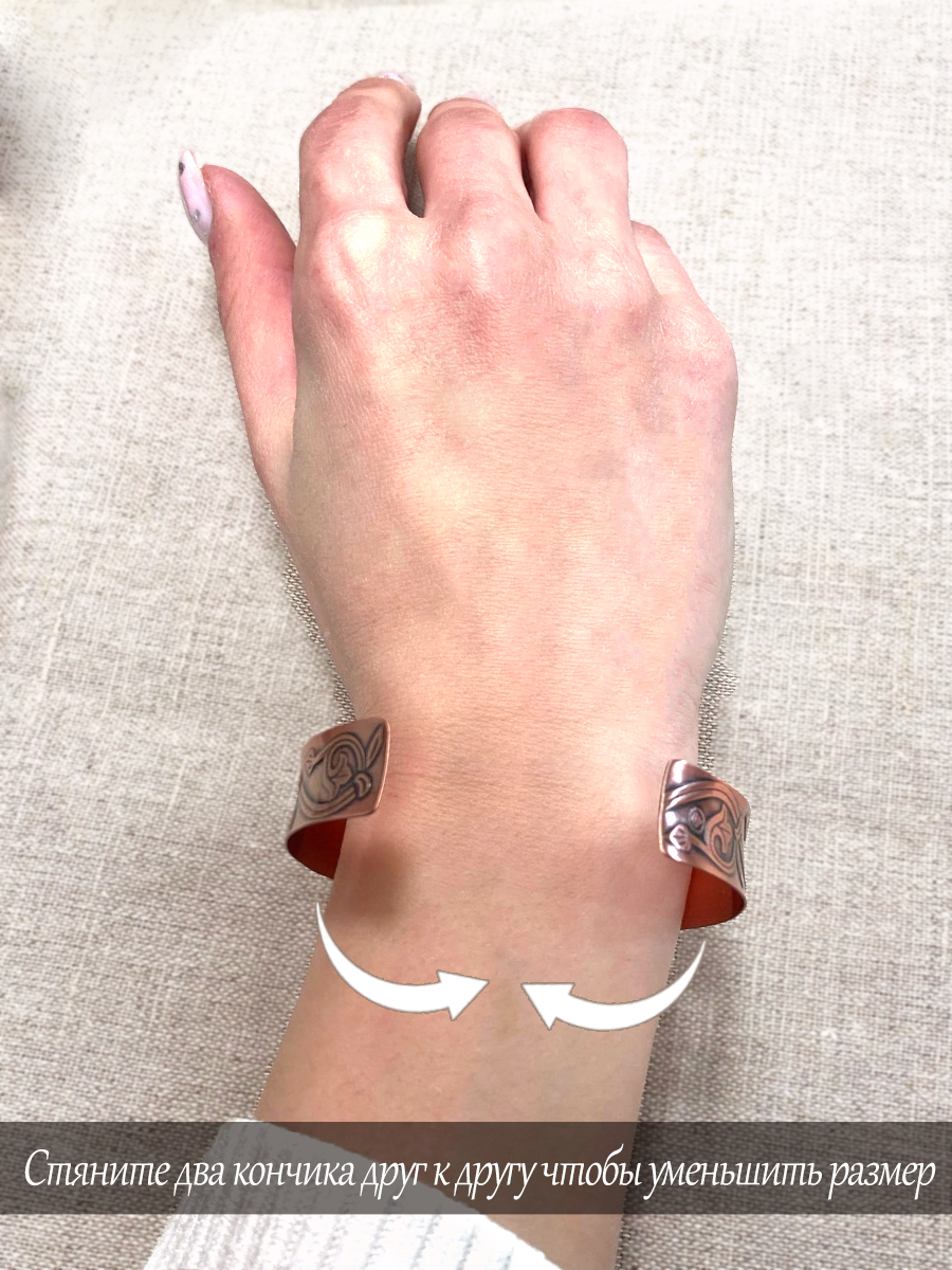 Concave bracelet "Spring"