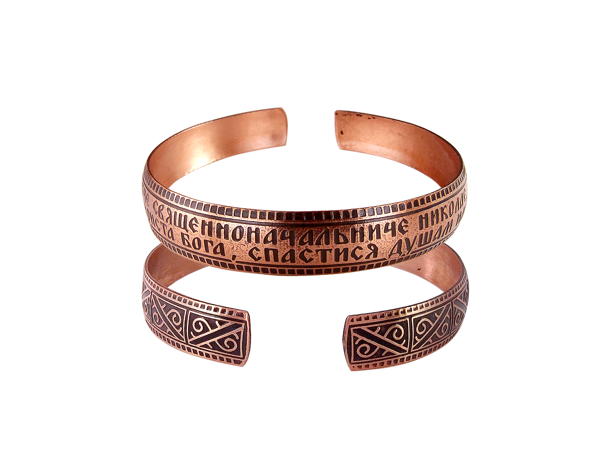 Bracelet "Troparion of St. Nicholas "light