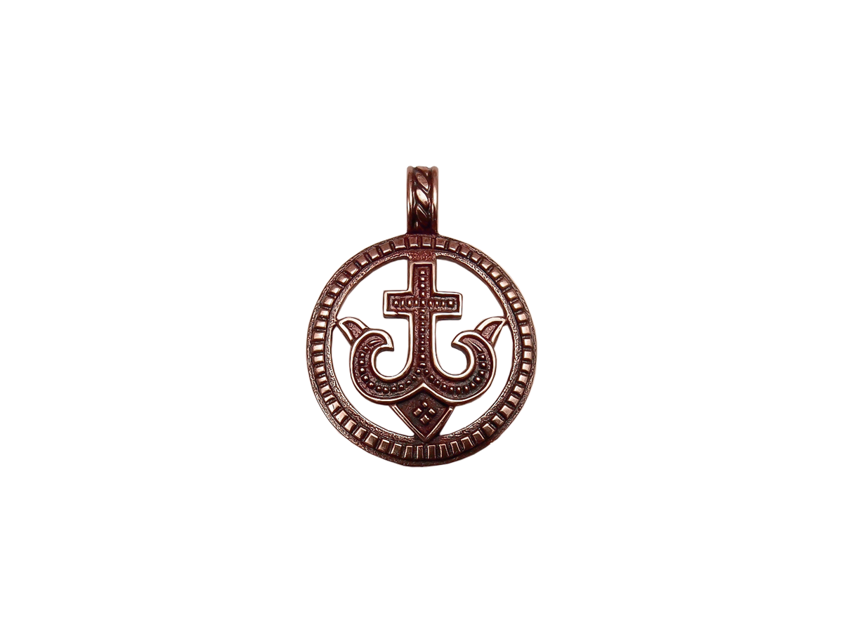 Cut pendant "Prosperous Cross of the Lord"