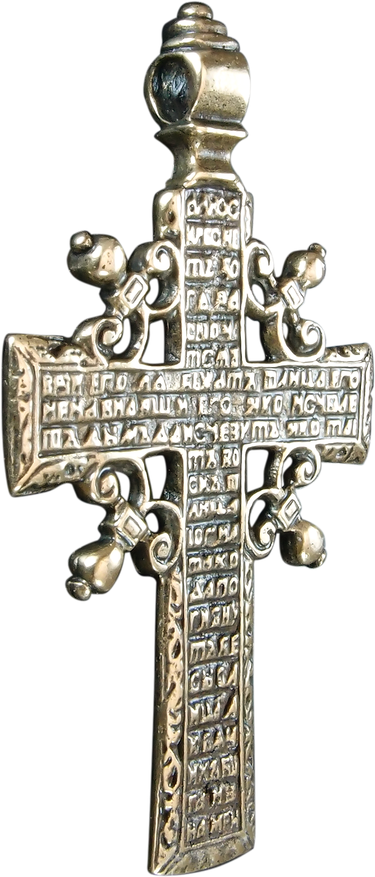 Calvary cross