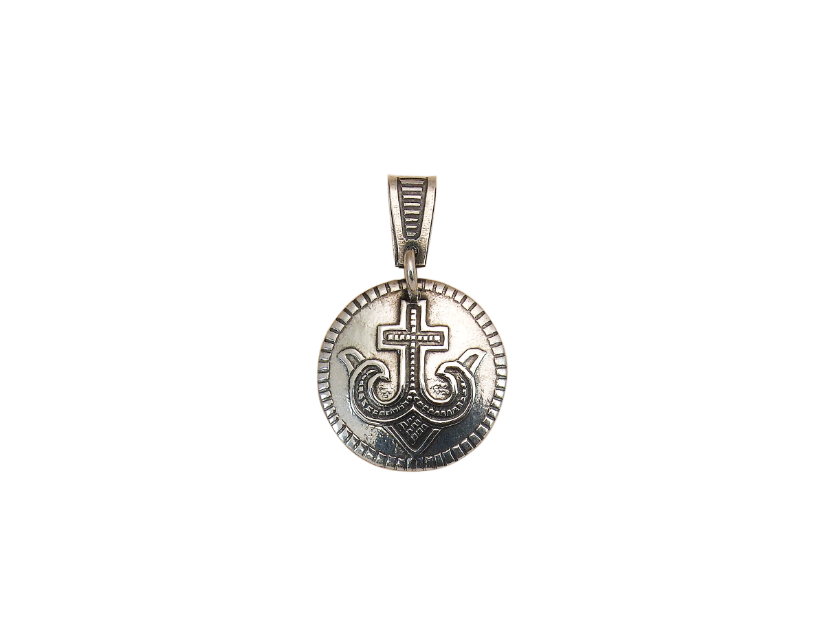 Pendant "Prosperous Cross of the Lord"