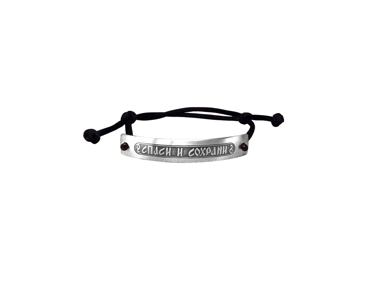 Bracelet-lace "Save and save". Dark