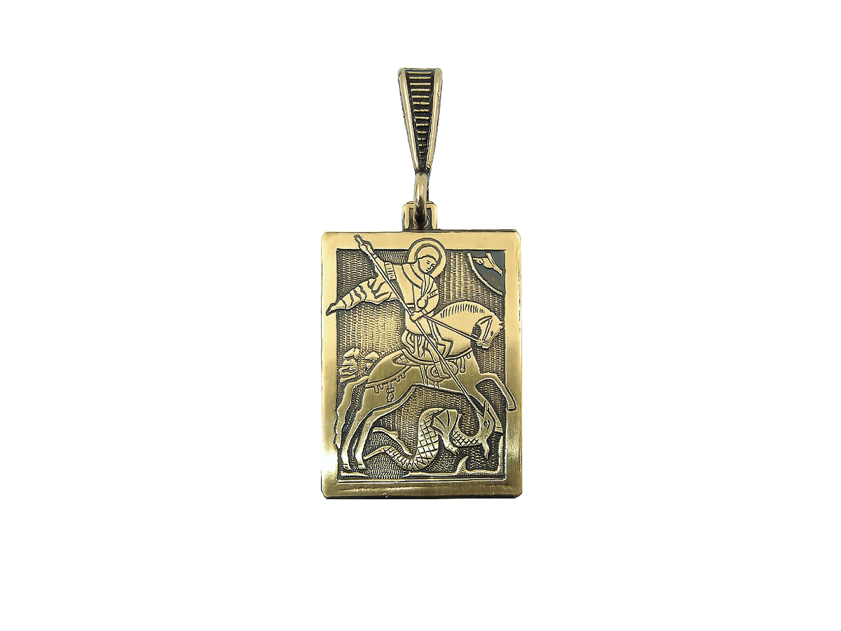 Pendant "St. George the Victorious, slaying the serpent"