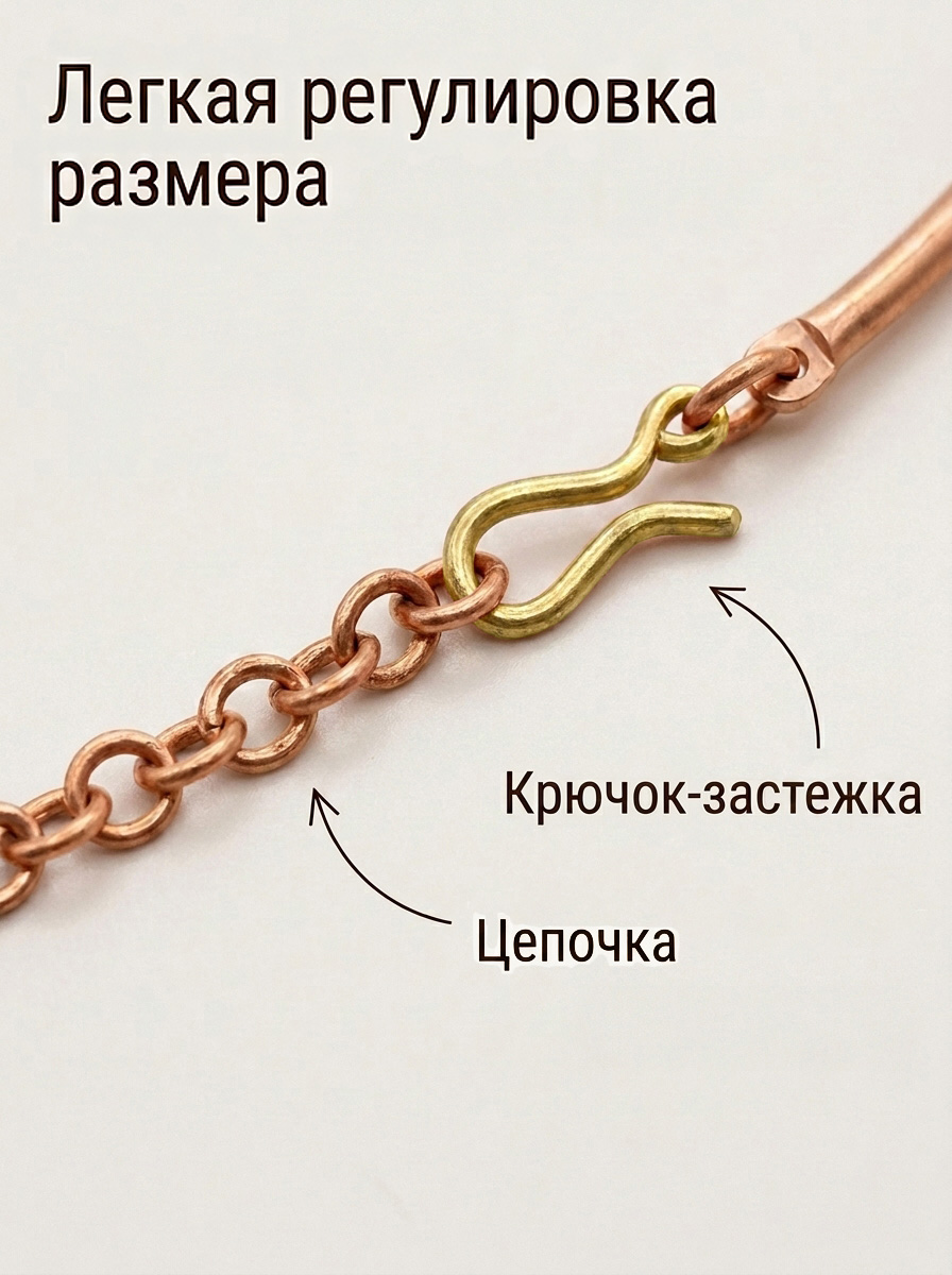 Necklace with chain
