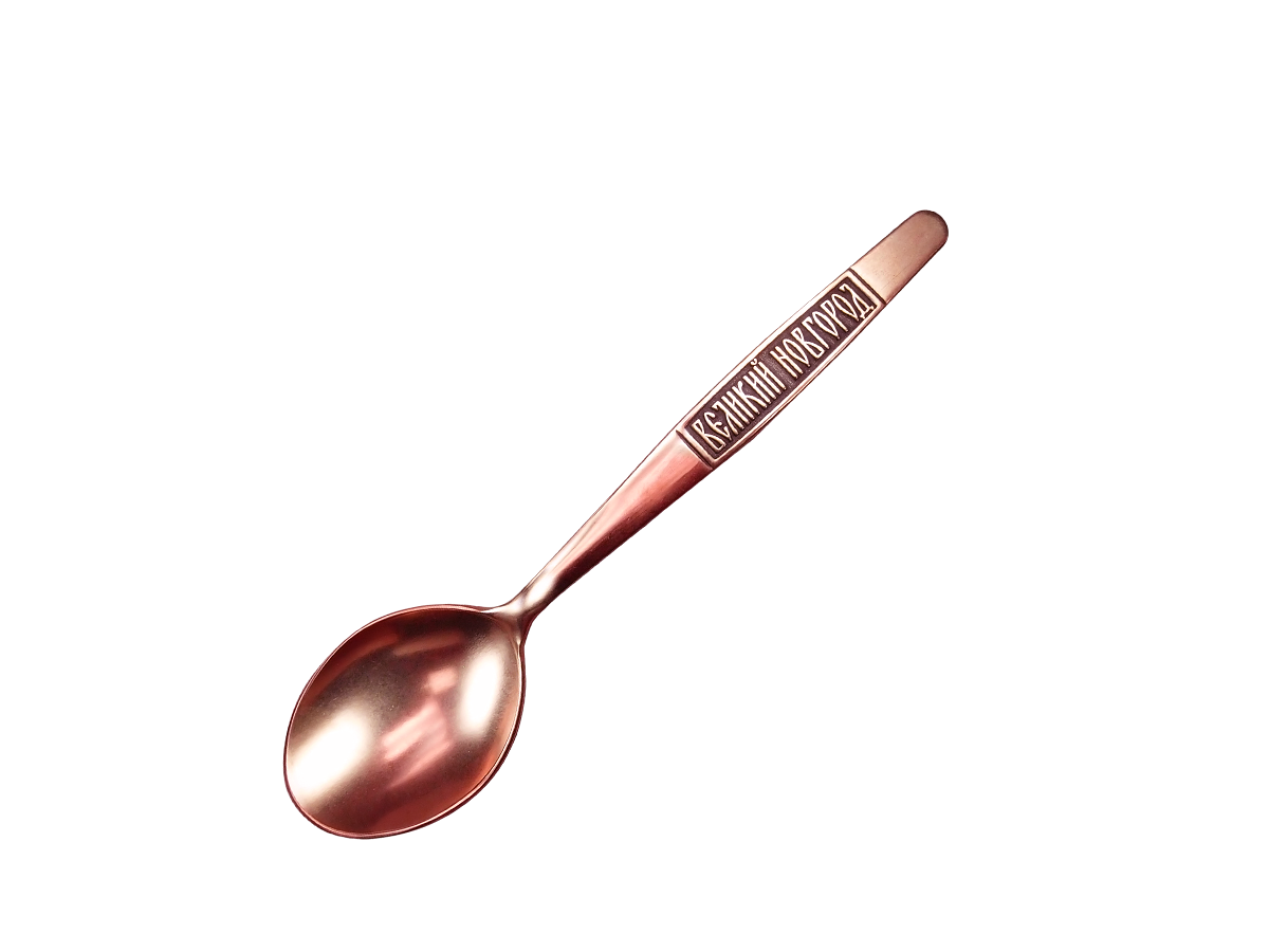 Spoon "Veliky Novgorod"