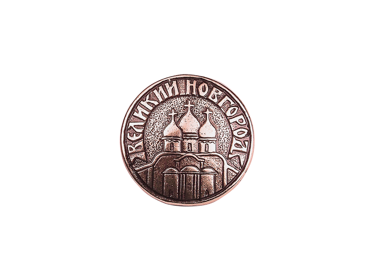 Veliky Novgorod badge