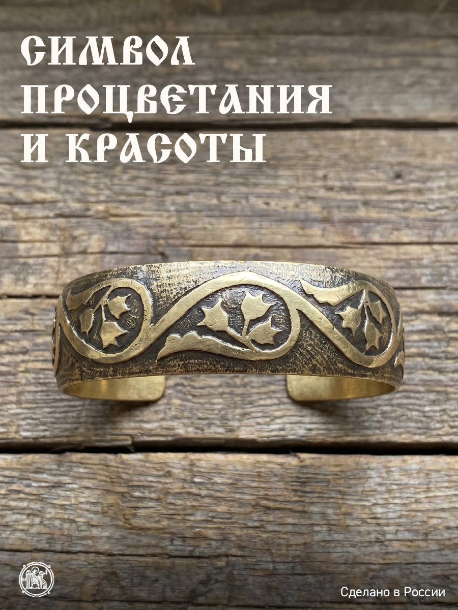 Bracelet "Lilies of the valley"