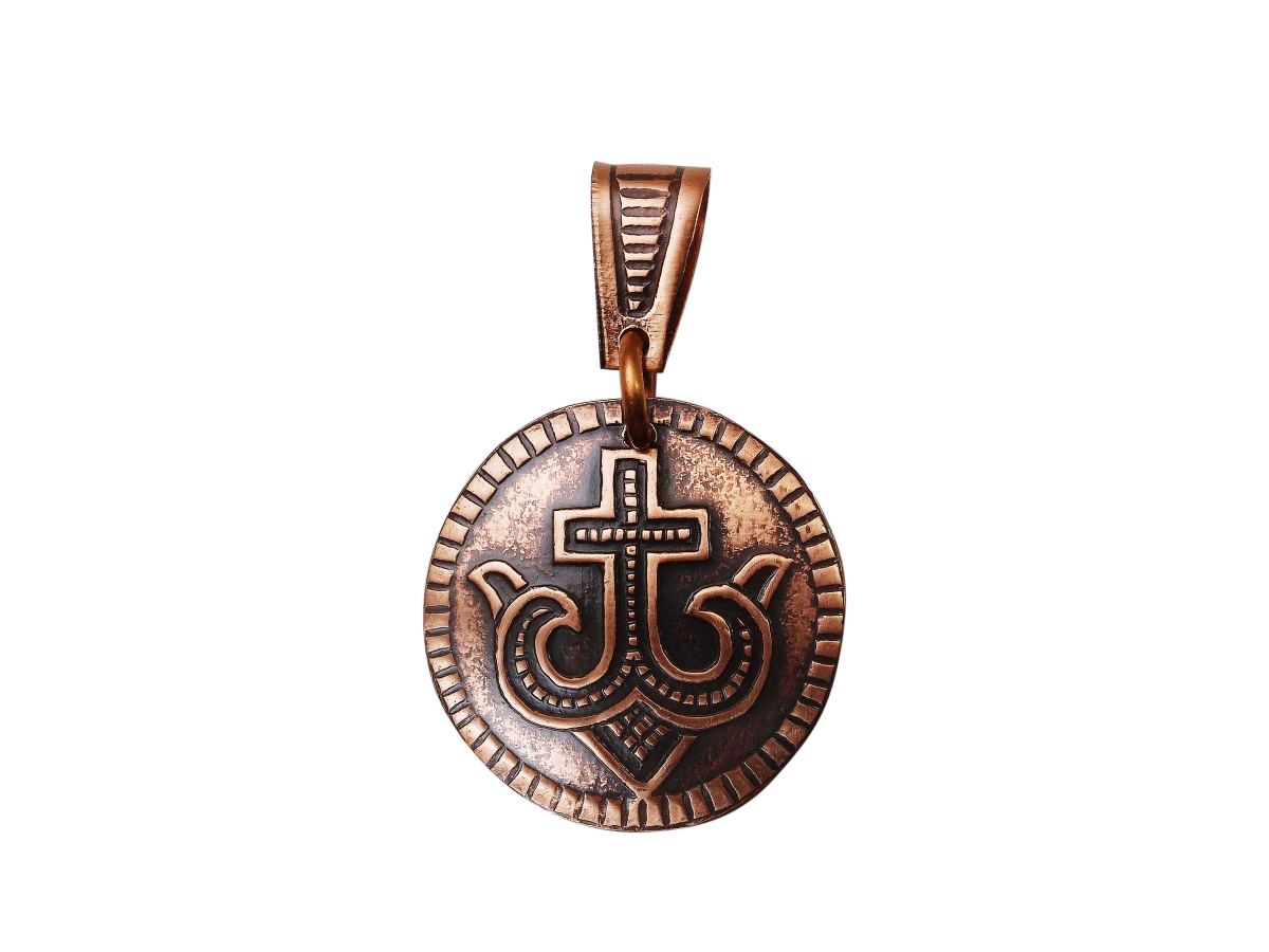 Pendant "Prosperous Cross of the Lord"