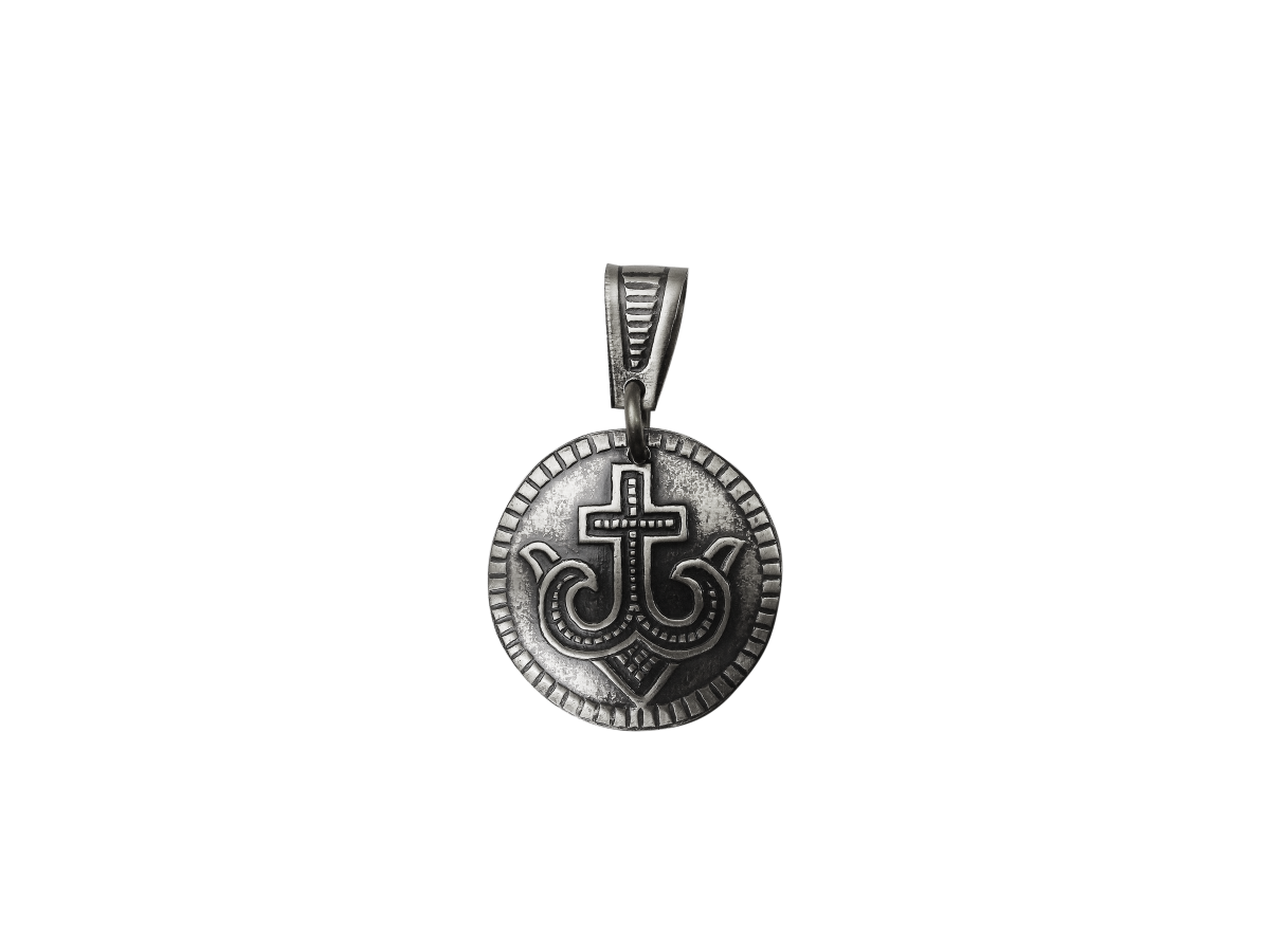 Pendant "Prosperous Cross of the Lord"