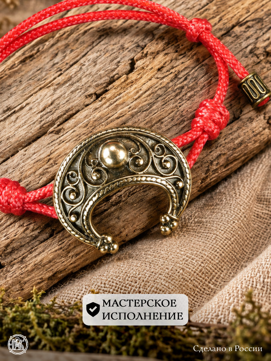 Bracelet-lace "Young lady"