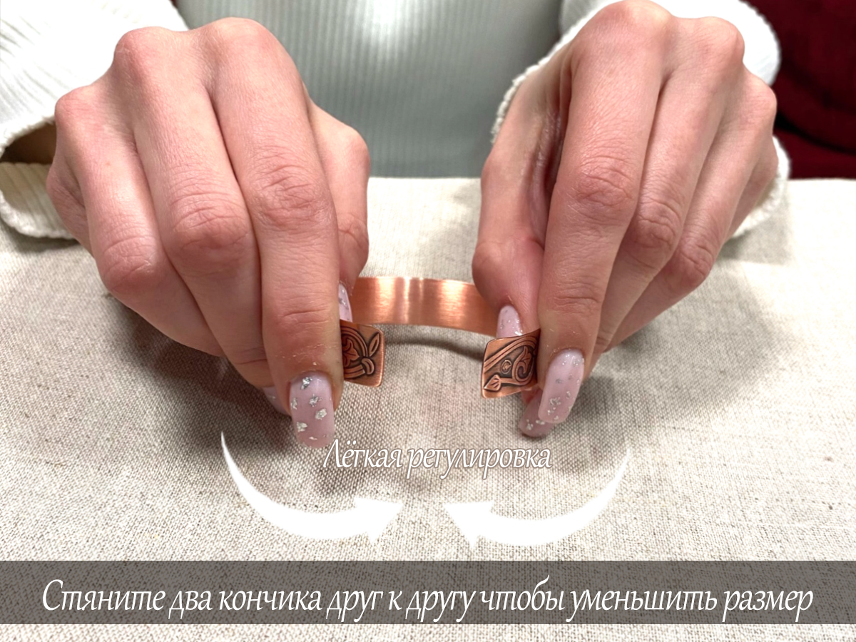 Chudintsev bracelet concave