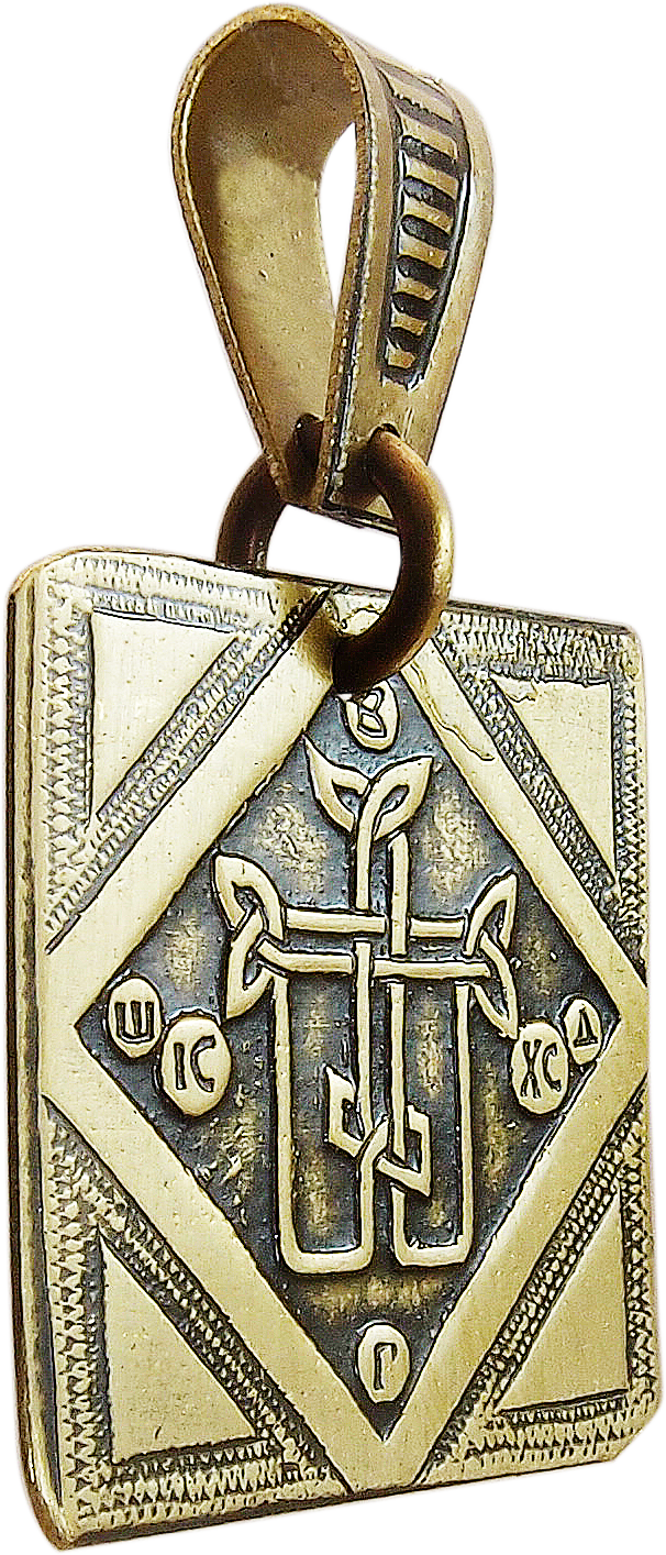 Monastic pendant