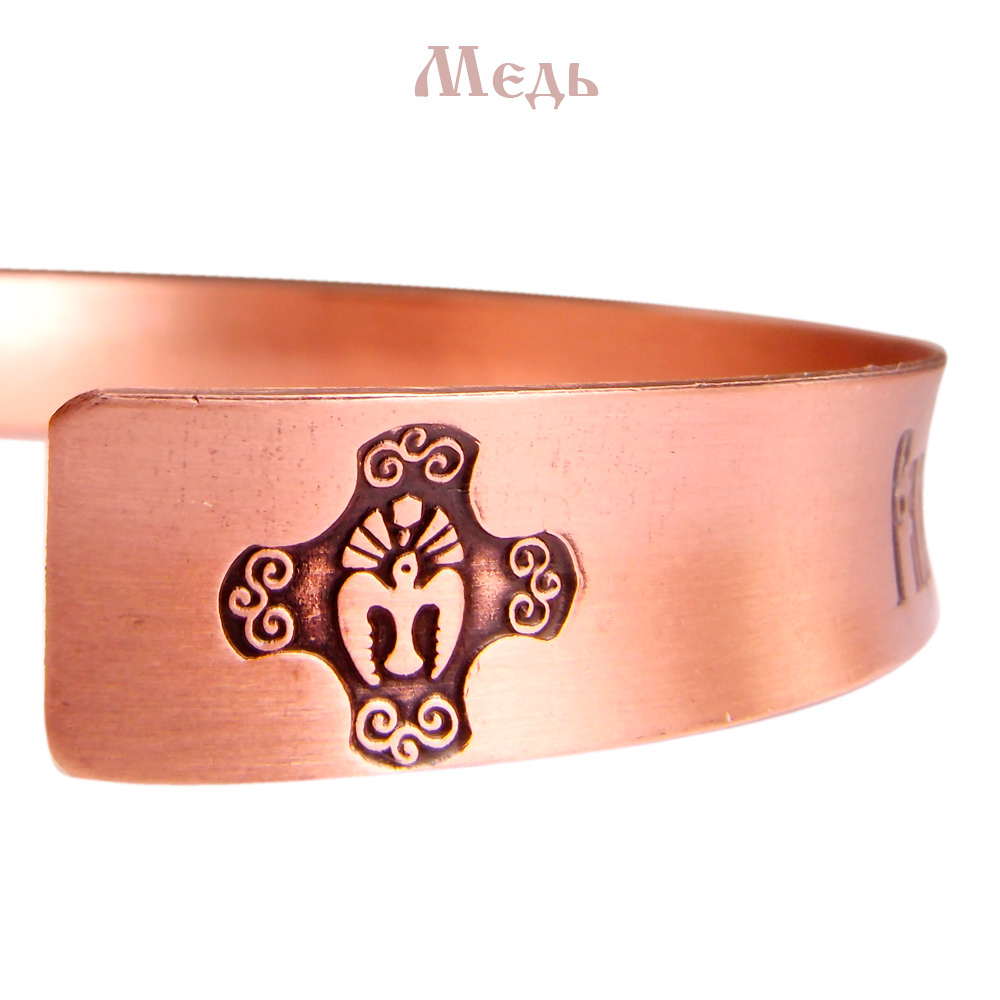 Concave bracelet "Hail, the Tsaritsa" light