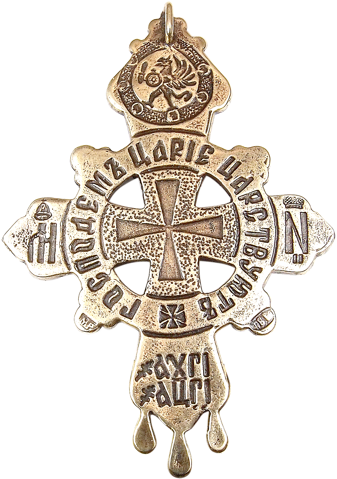 Cross of the House of Romanov