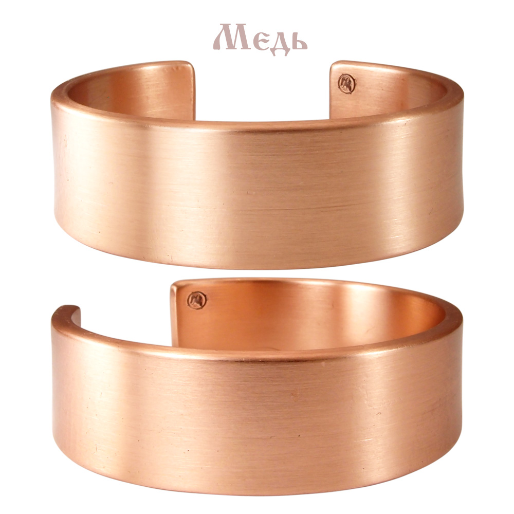 The bracelet is wide straight