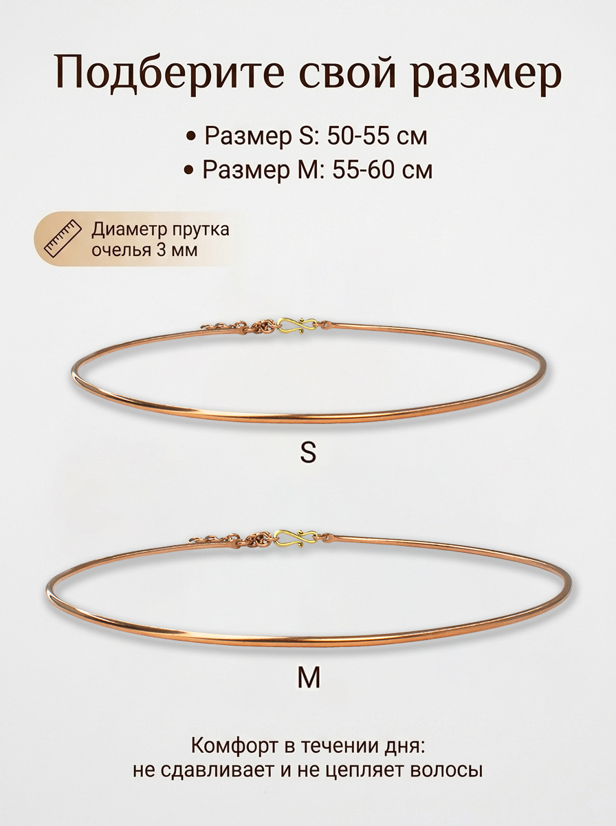 Necklace with chain