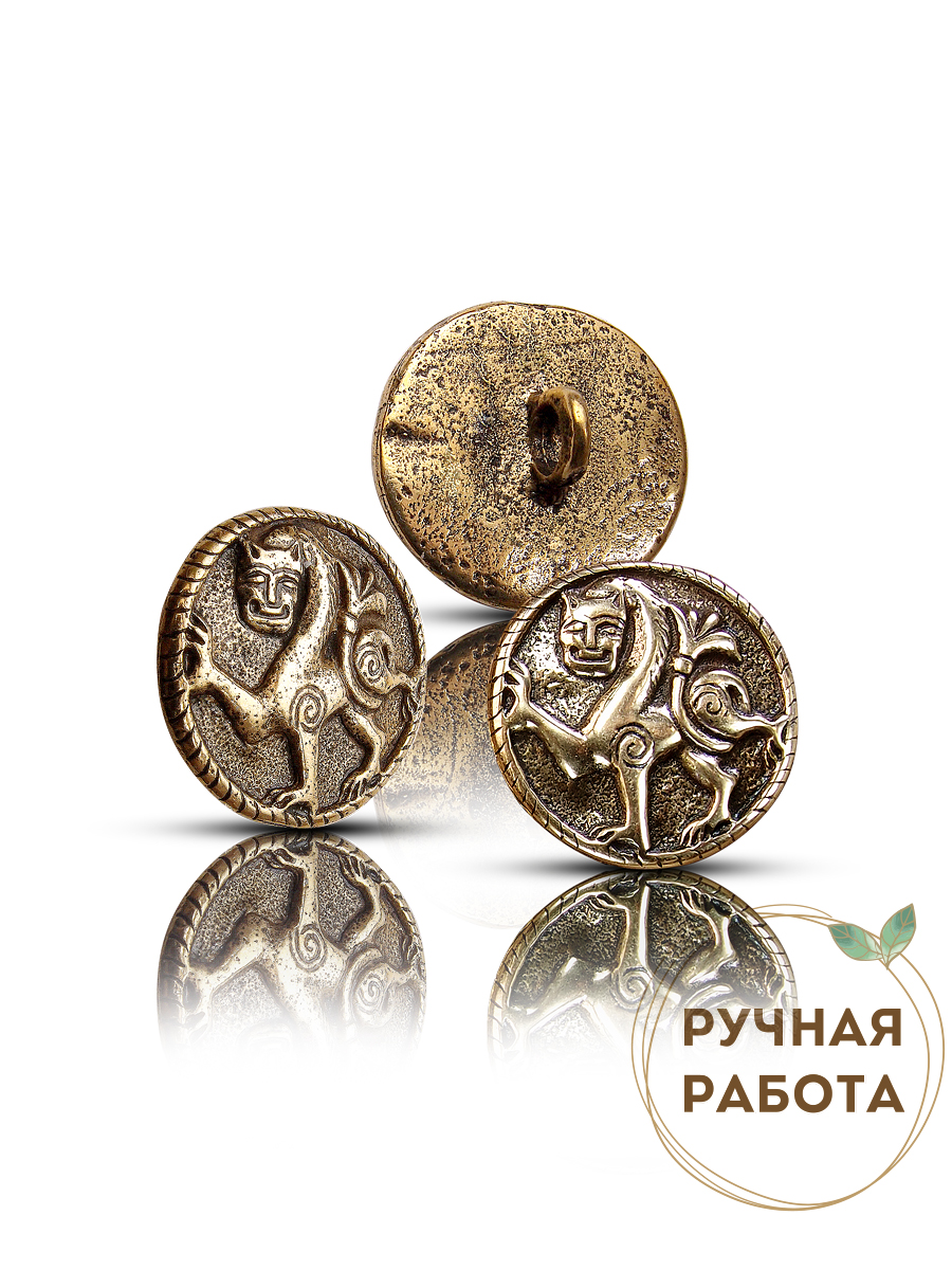 Button "Novgorod lion"