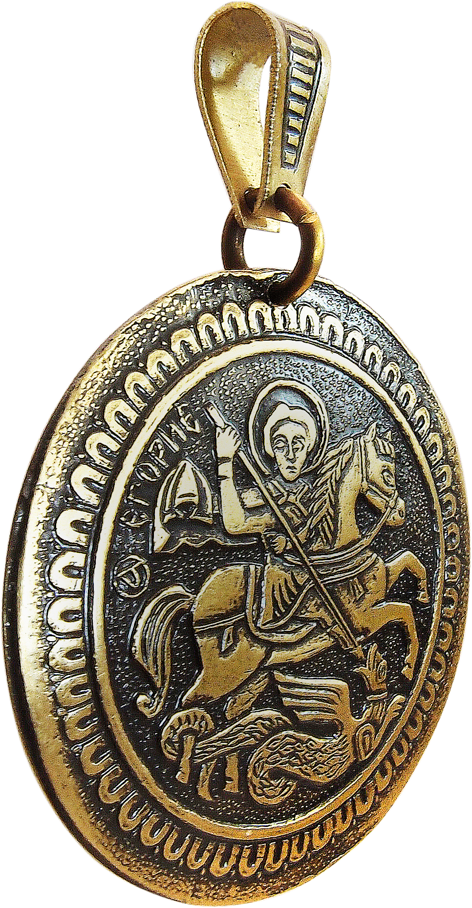 Pendant "George the Victorious"