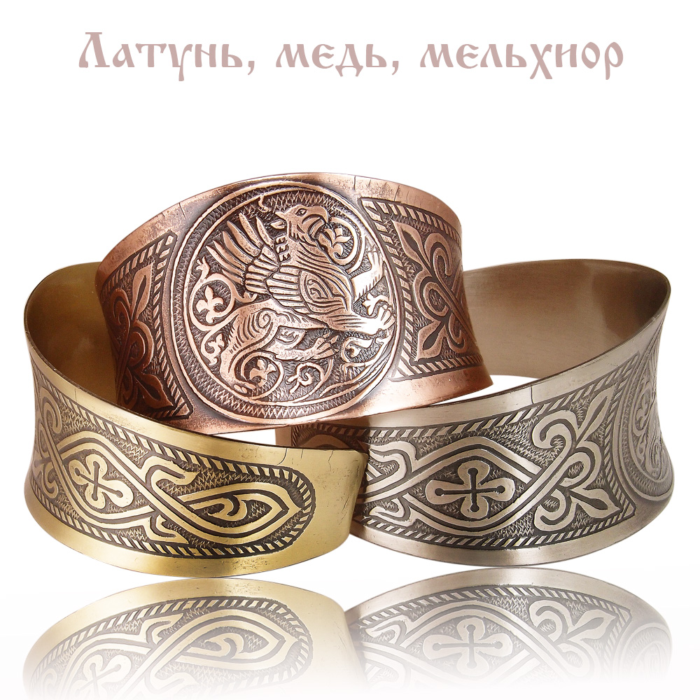 Concave bracelet "Suzdal griffin"