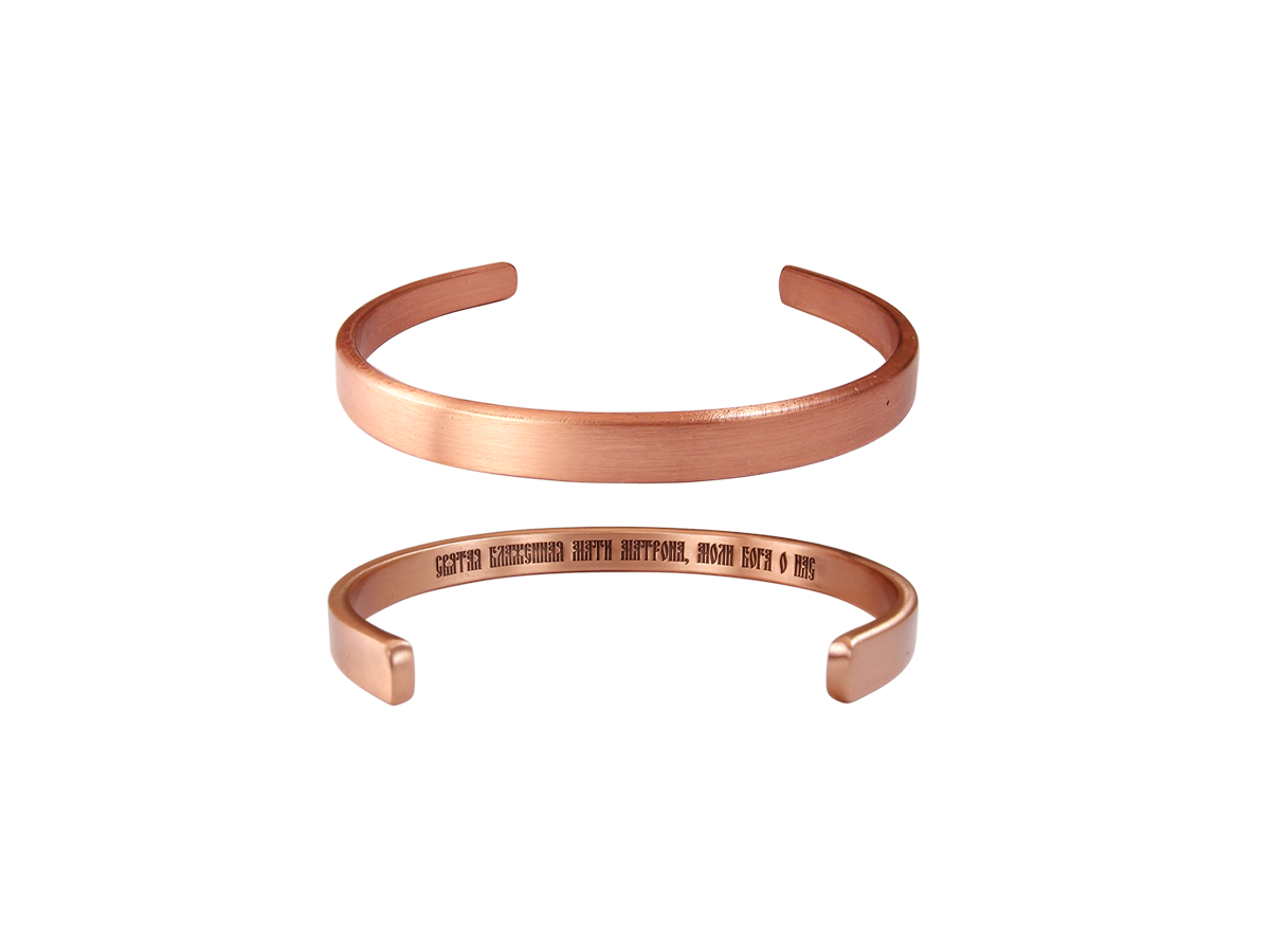 Hard bracelet thickness 2.5 mm "Prayer to Mother Matrona" (text inside)