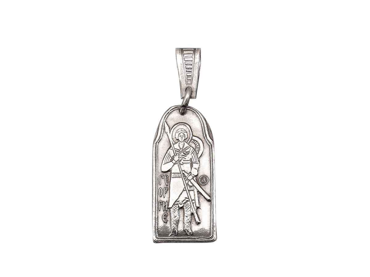 Pendant "George with a spear and a sword"