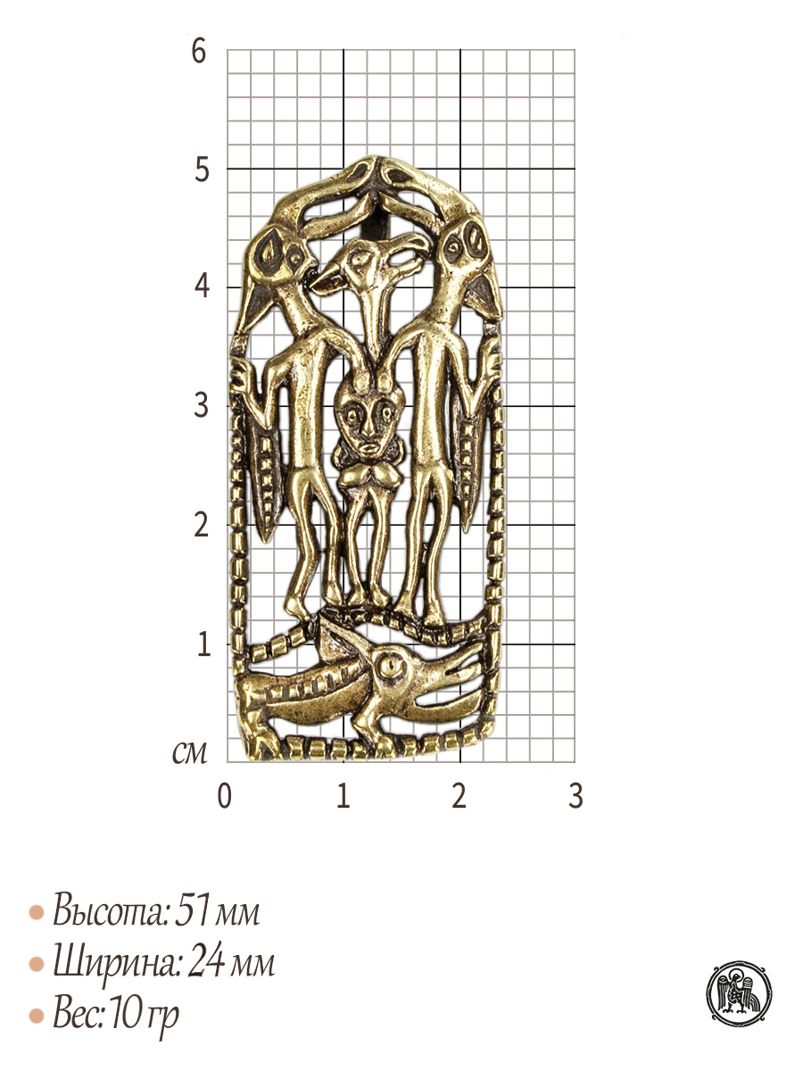 Pendant "Alvi with two heavenly moose on a lizard"