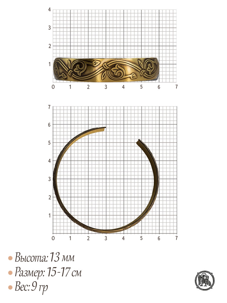 Bracelet "Spring"